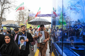 راهپیمایی ۲۲ بهمن در تهران